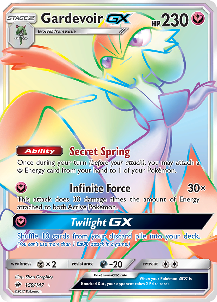 Gardevoir-GX 159/177 Rare Rainbow