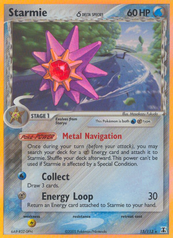 Starmie δ 015/114 Rare Holo