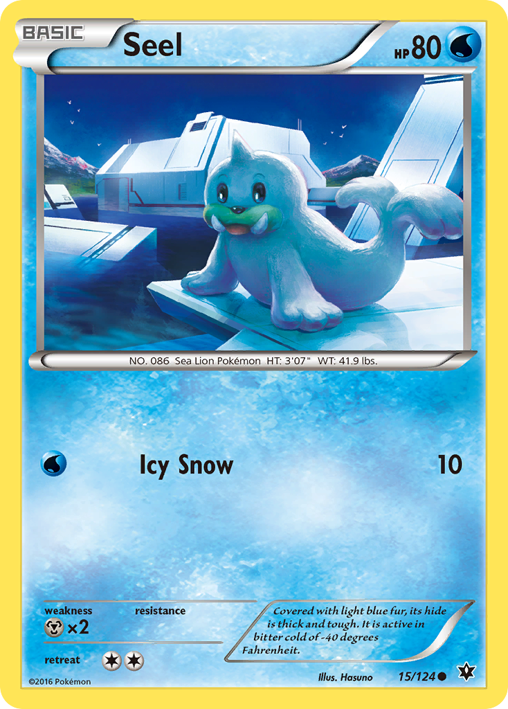 Seel 015/129 Common