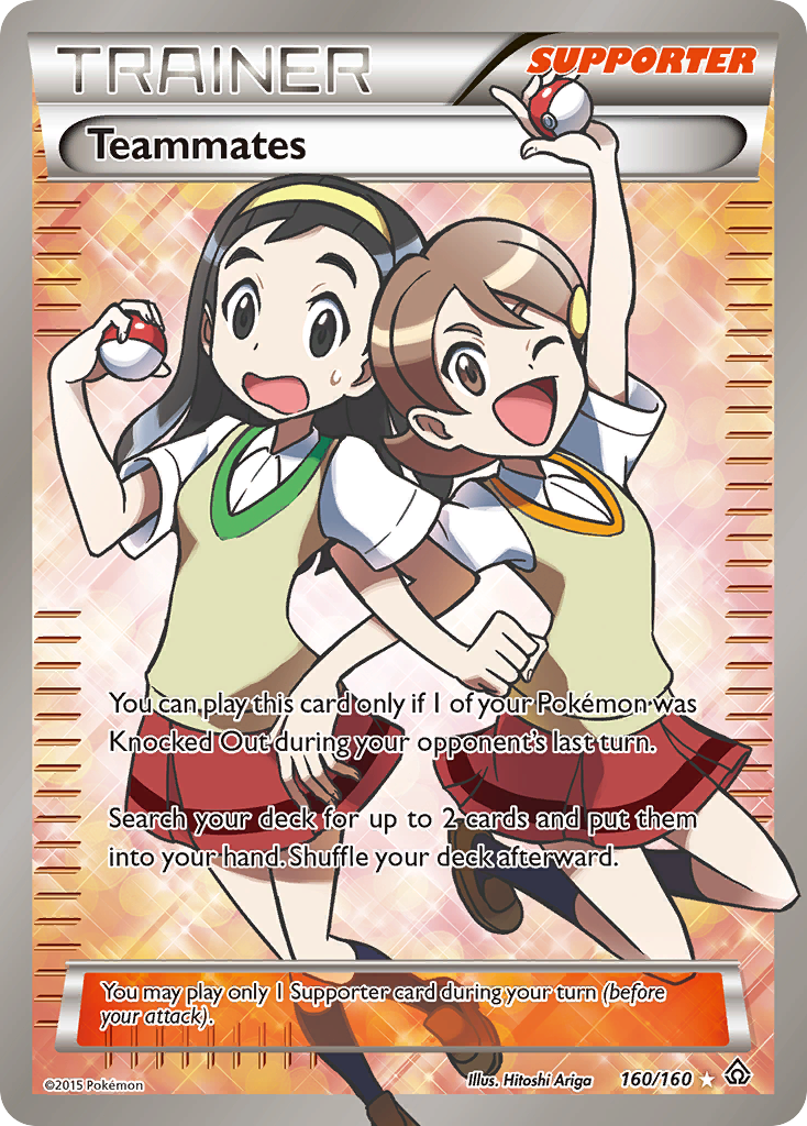 Teammates 160/164 Rare Ultra