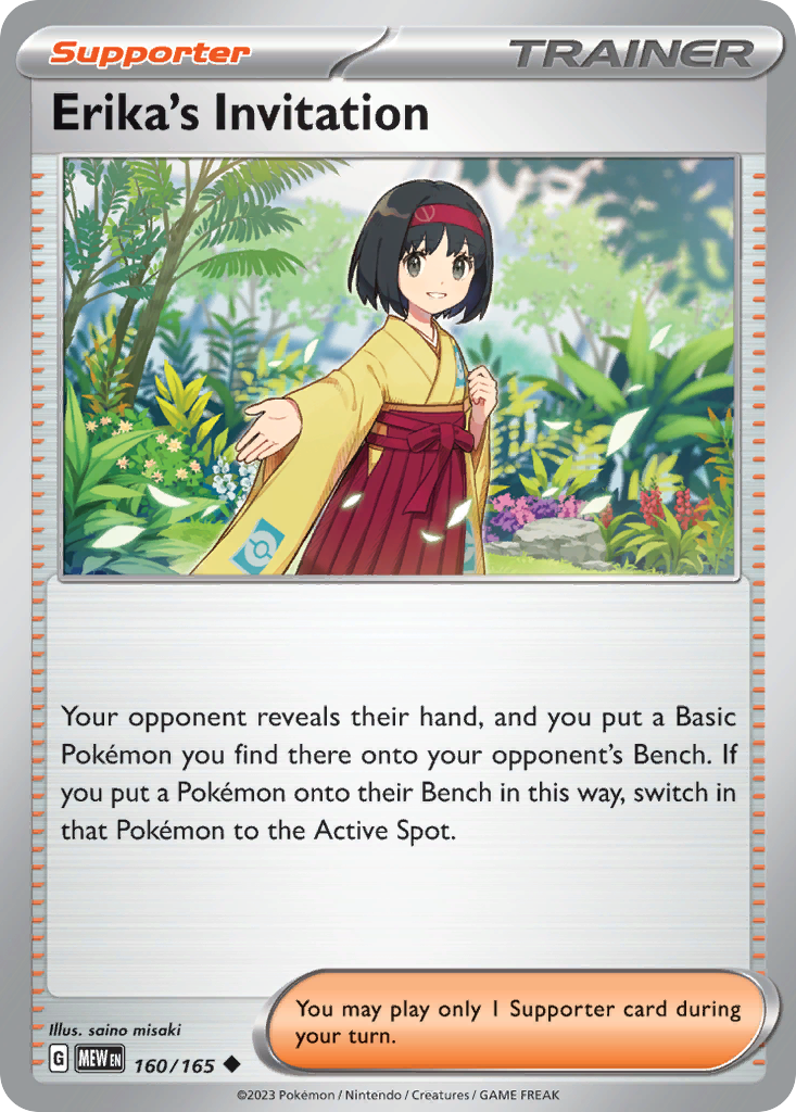 Erika's Invitation 160/207 Uncommon