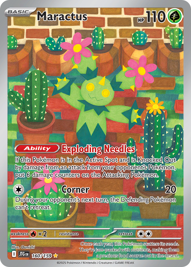 Maractus 160/190 Illustration Rare
