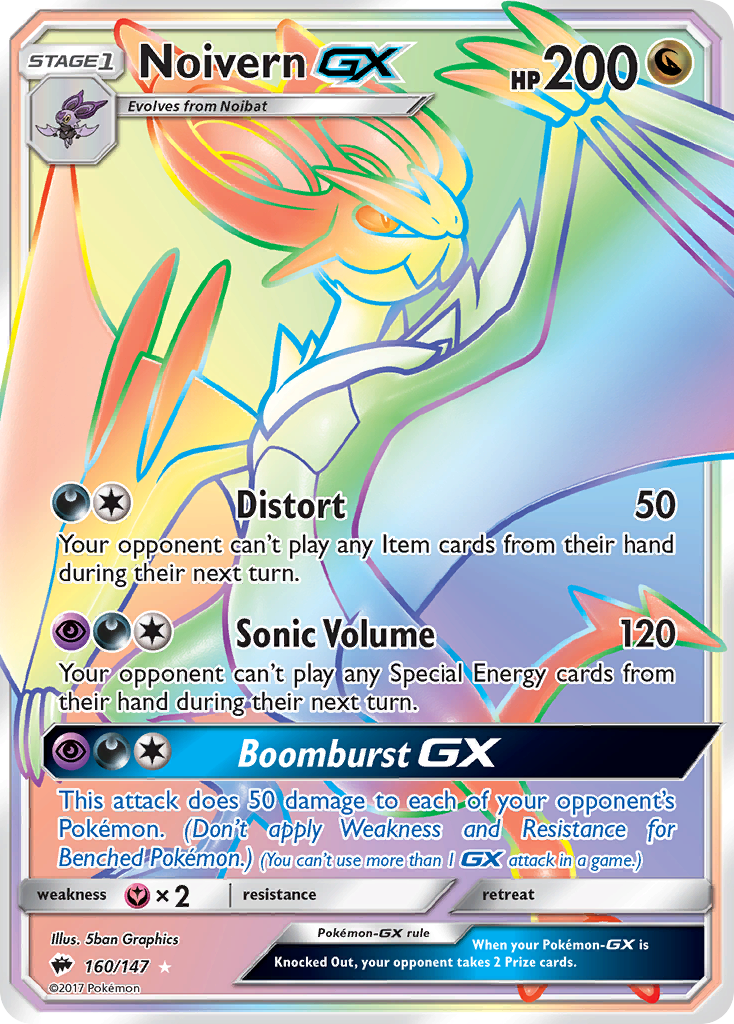 Noivern-GX 160/177 Rare Rainbow