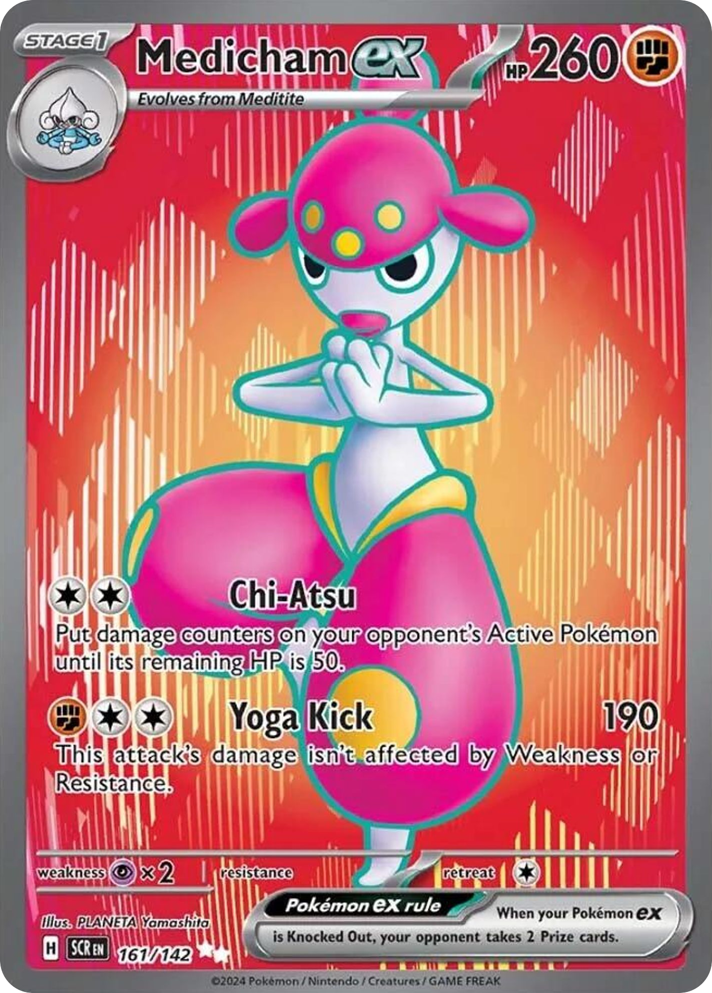 Medicham ex 161/175 Ultra Rare
