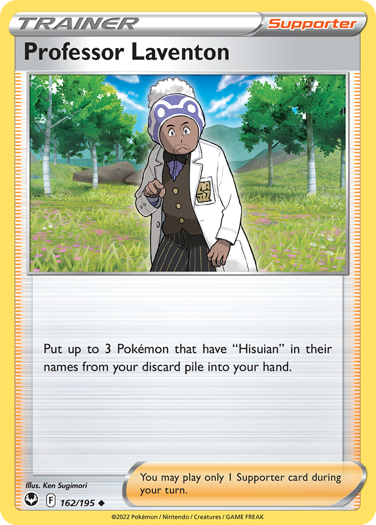 Professor Laventon 162/215 Uncommon