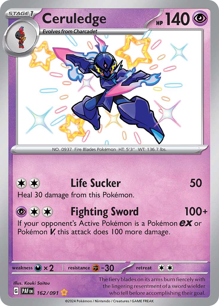 Ceruledge 162/245 Shiny Rare