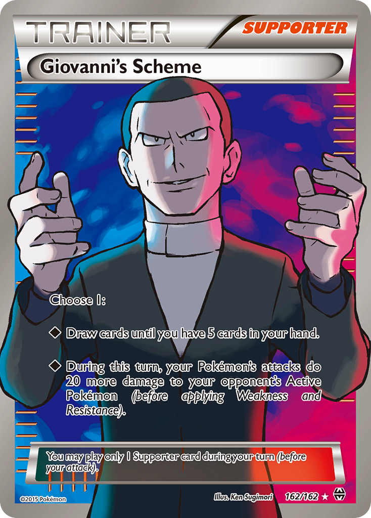 Giovanni's Scheme 162/165 Rare Ultra