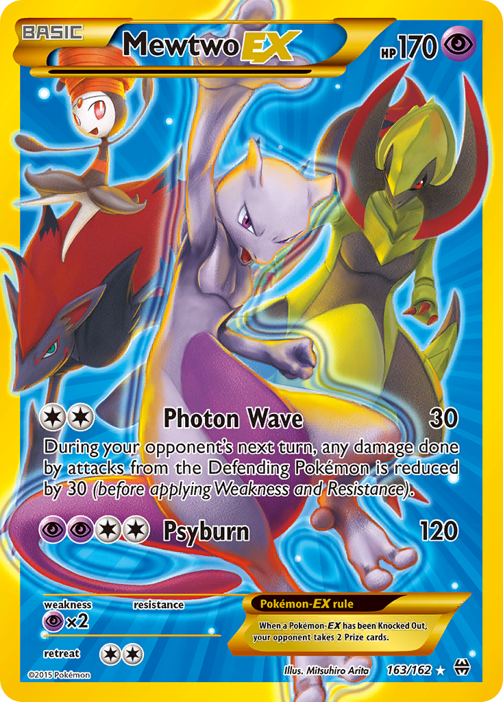 Mewtwo-EX 163/165 Rare Secret