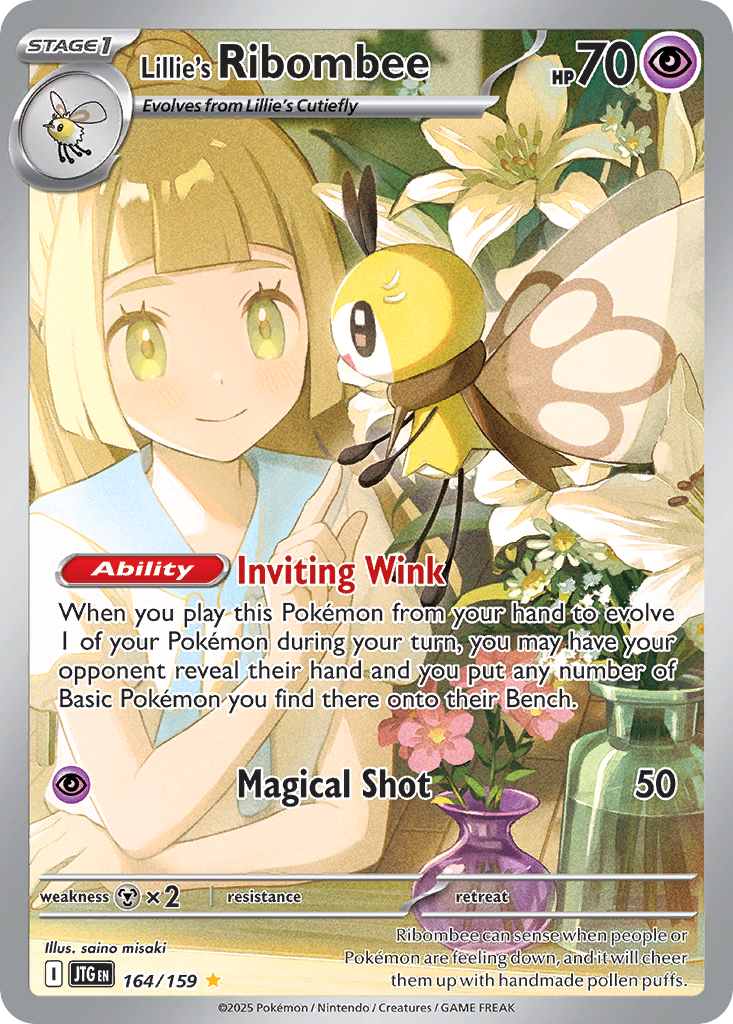 Lillie's Ribombee 164/190 Illustration Rare
