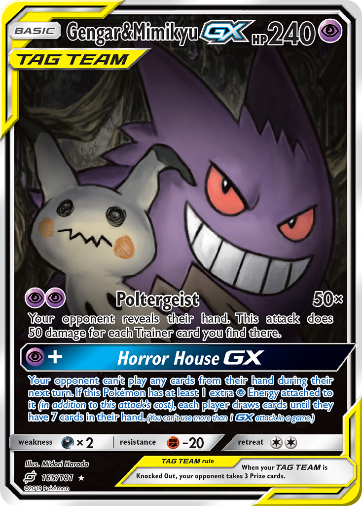 Gengar & Mimikyu-GX 165/198 Rare Ultra