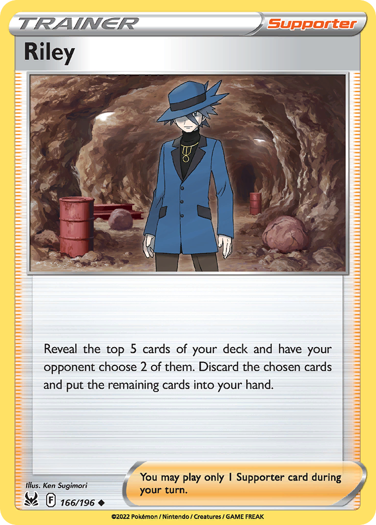 Riley 166/217 Uncommon