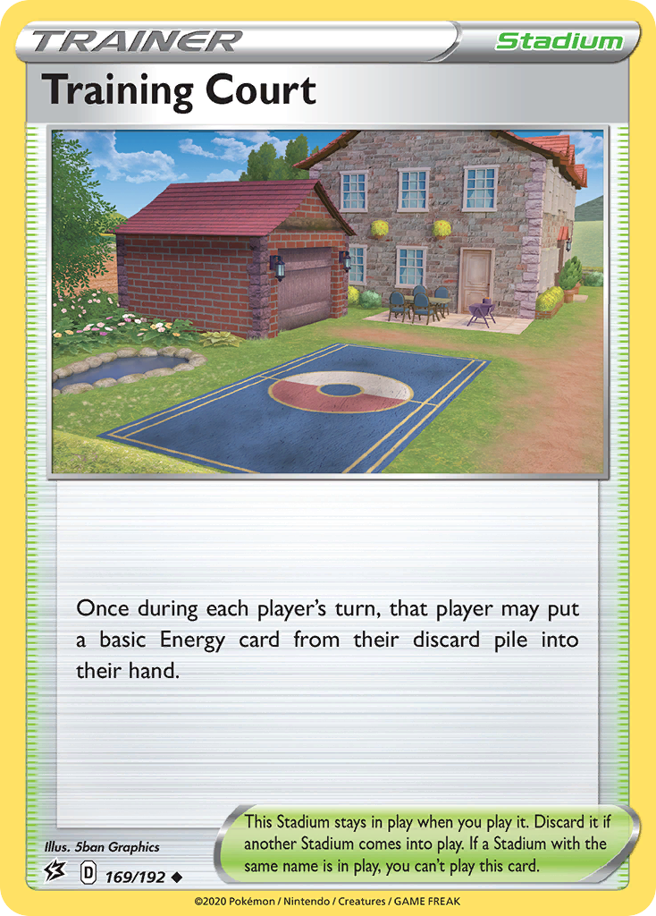 Training Court 169/209 Uncommon