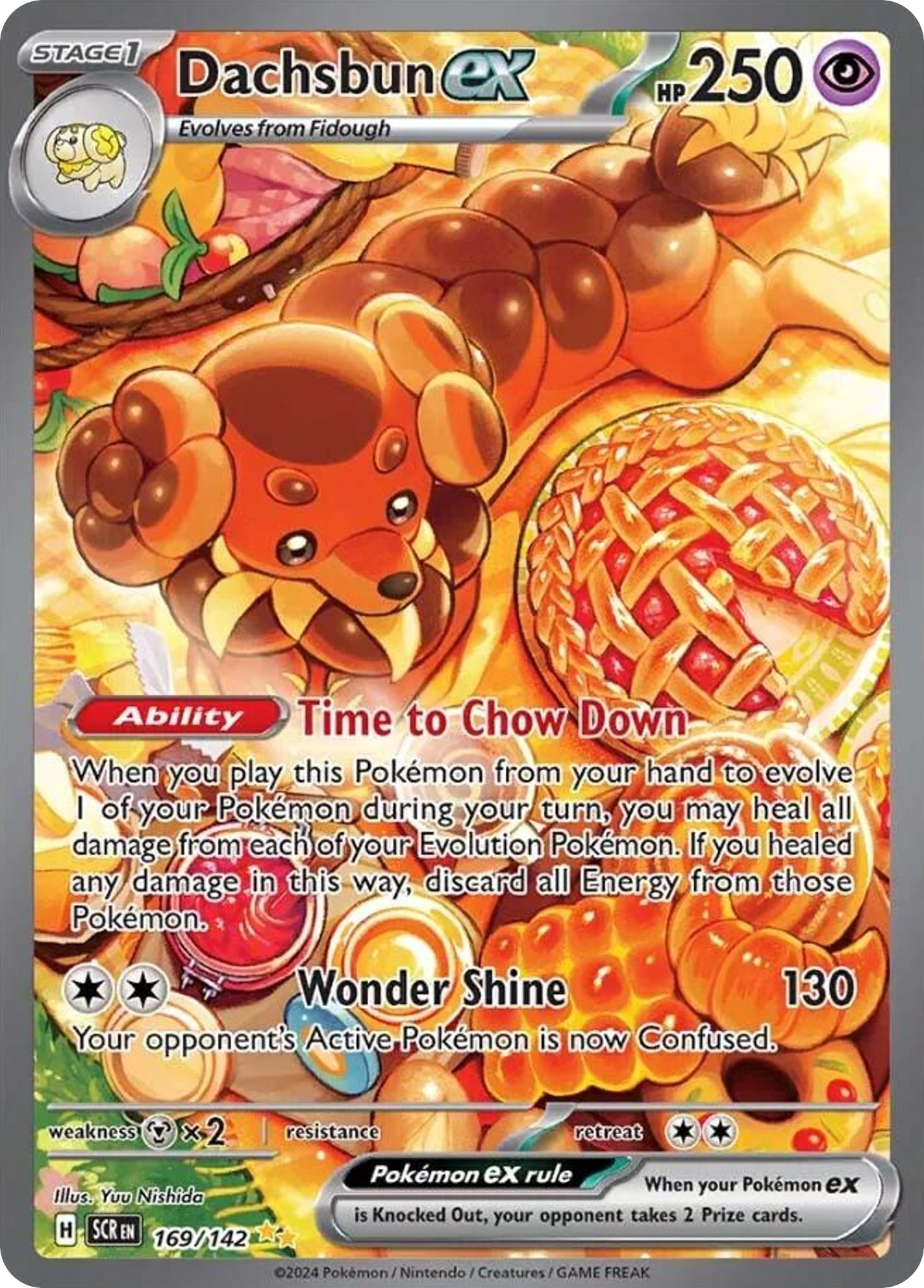 Dachsbun ex 169/175 Special Illustration Rare