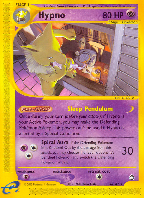 Hypno 016/182 Rare