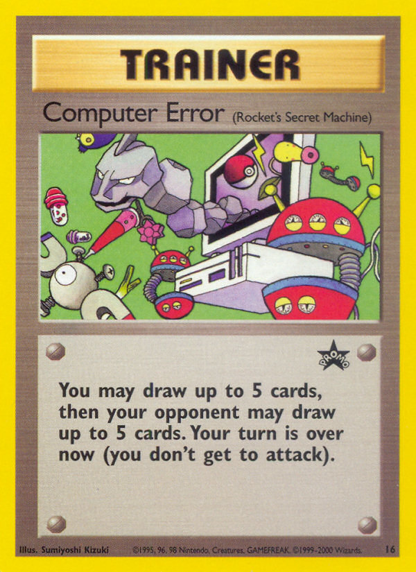 Computer Error 016/53 Promo