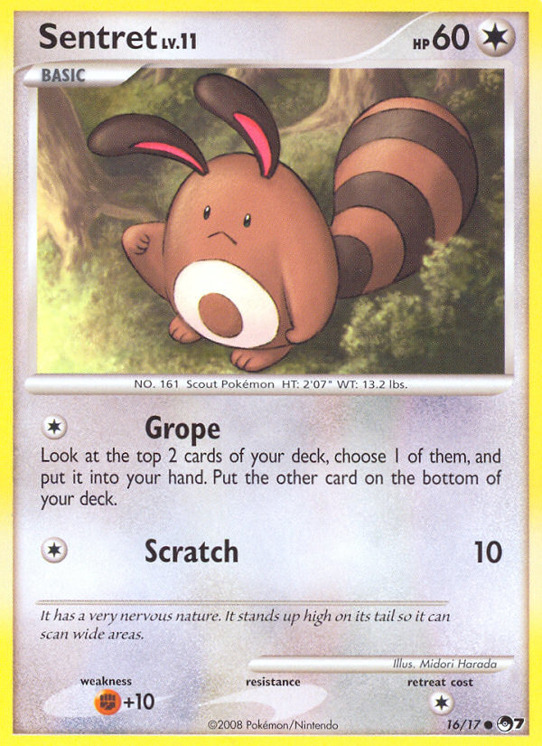 Sentret 016/17 Common