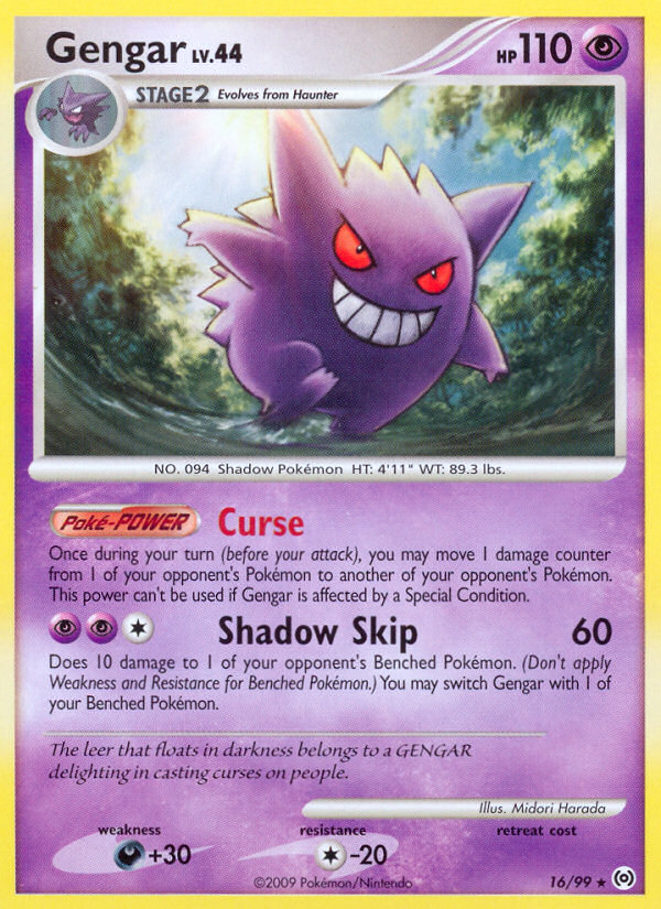 Gengar 016/111 Rare