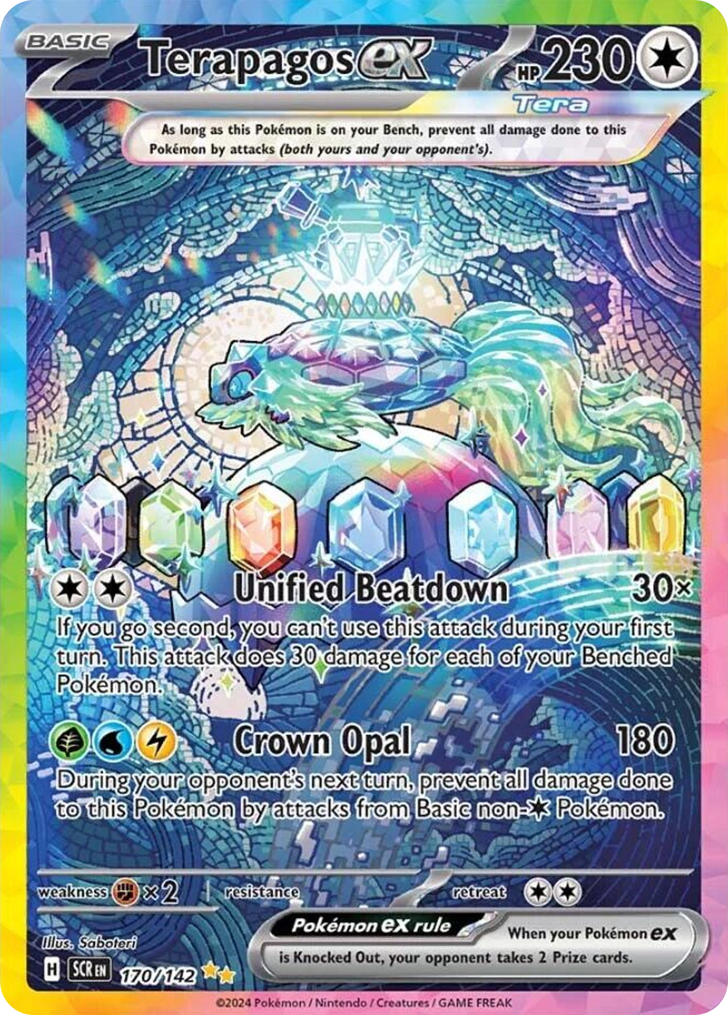 Terapagos ex 170/175 Special Illustration Rare