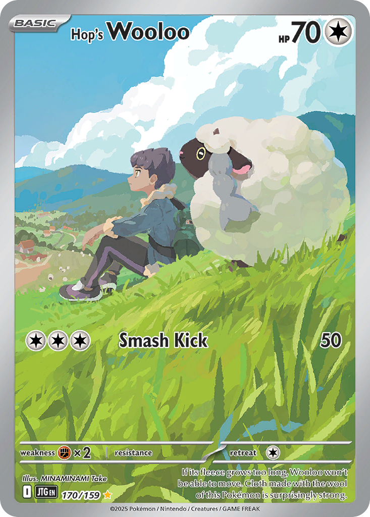 Hop's Wooloo 170/190 Illustration Rare