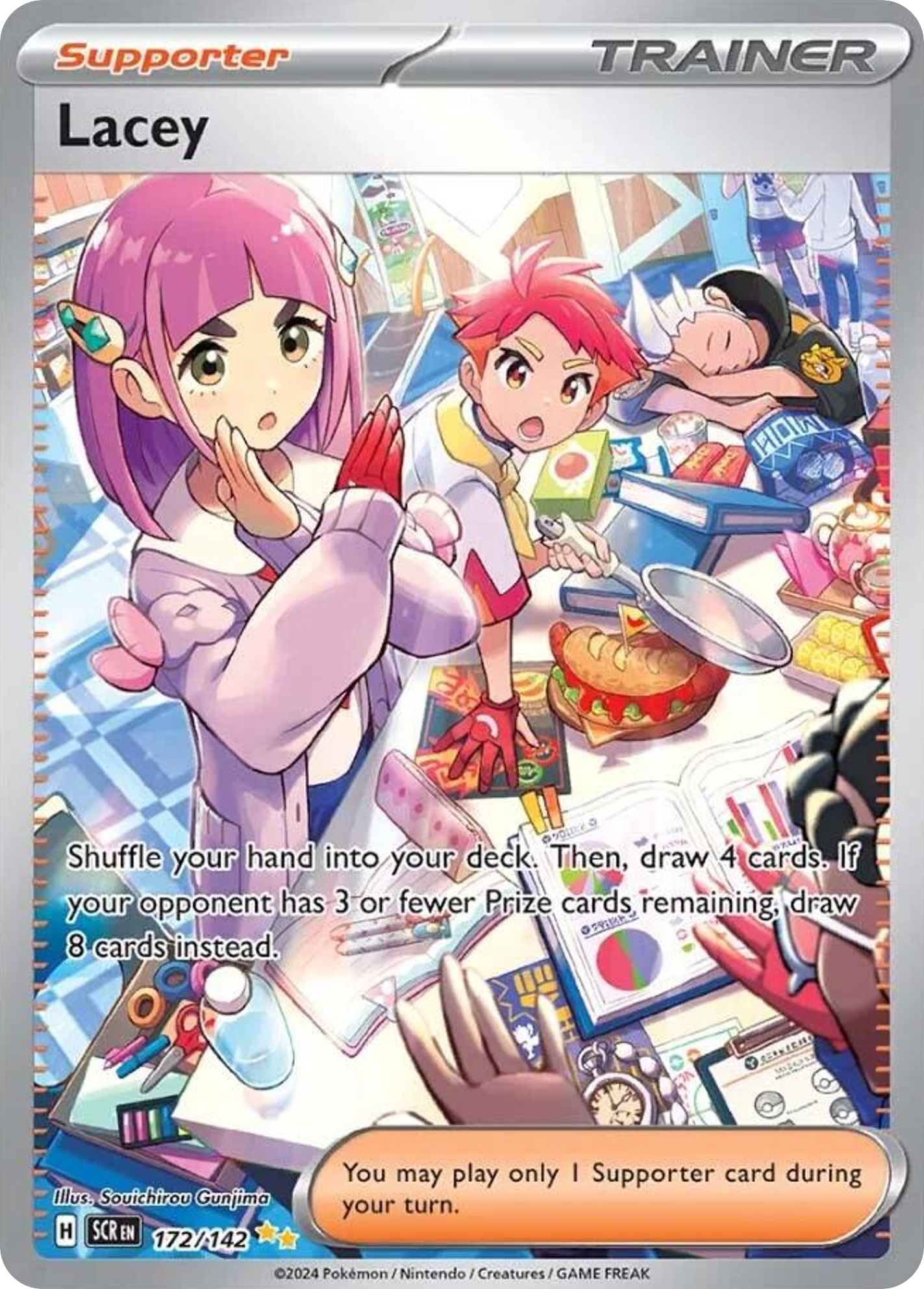 Lacey 172/175 Special Illustration Rare