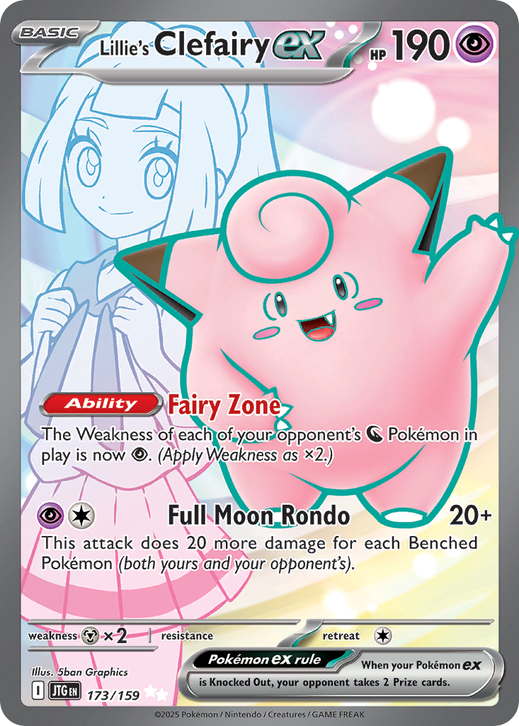 Lillie's Clefairy ex 173/190 Ultra Rare