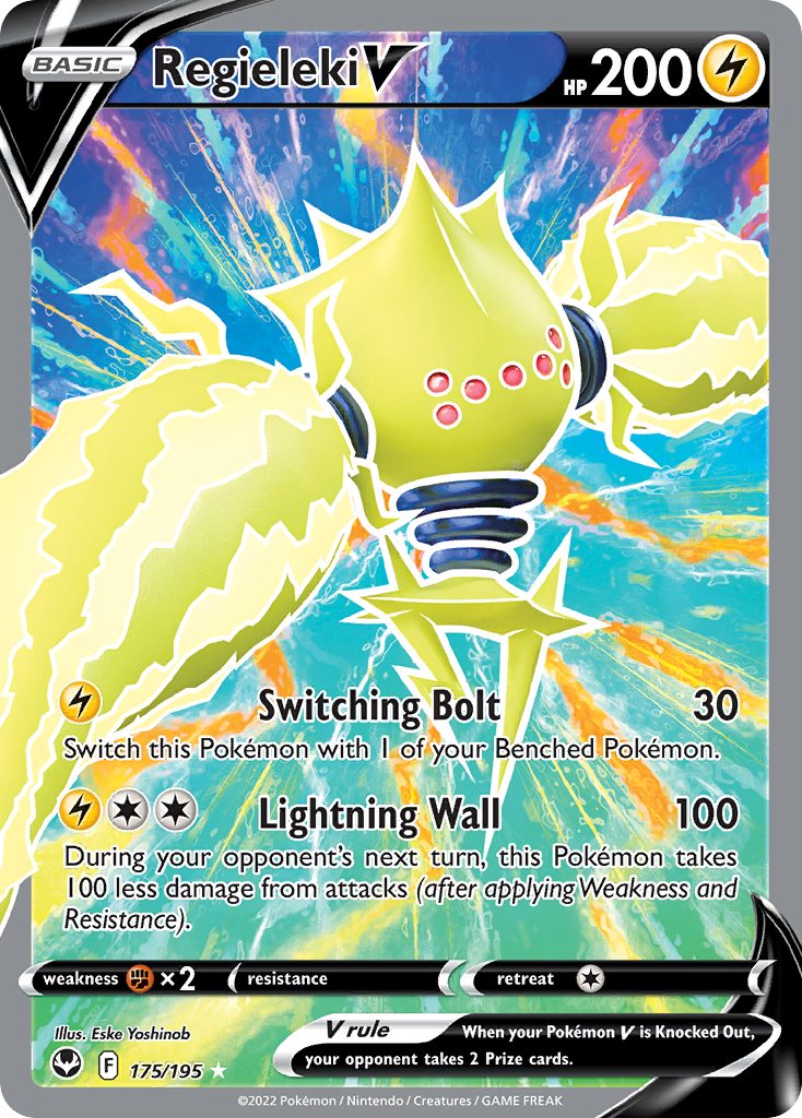 Regieleki V 175/215 Rare Ultra