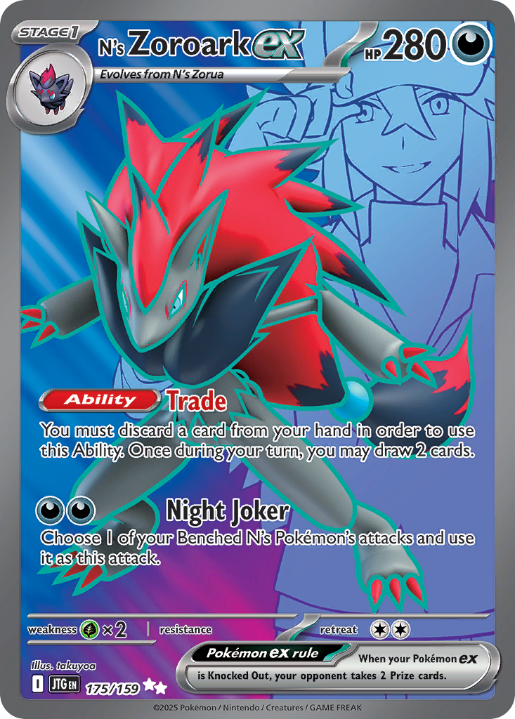 N's Zoroark ex 175/190 Ultra Rare