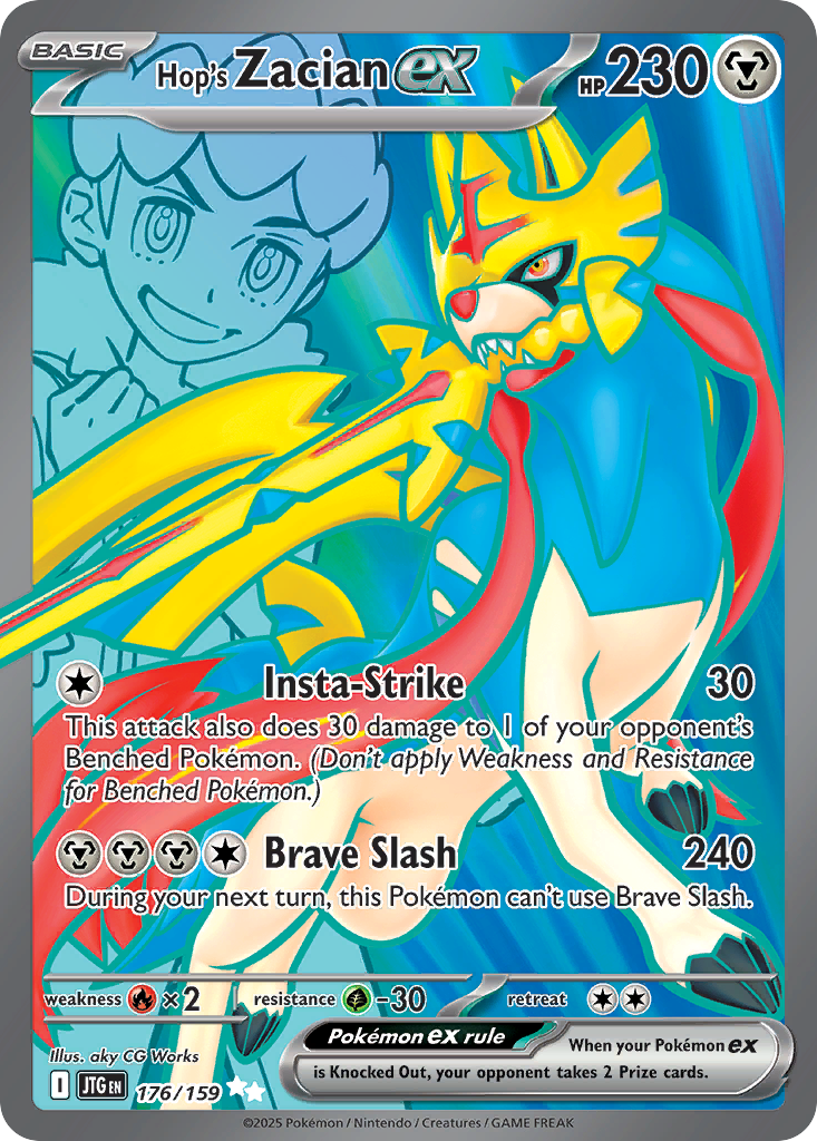 Hop's Zacian ex 176/190 Ultra Rare