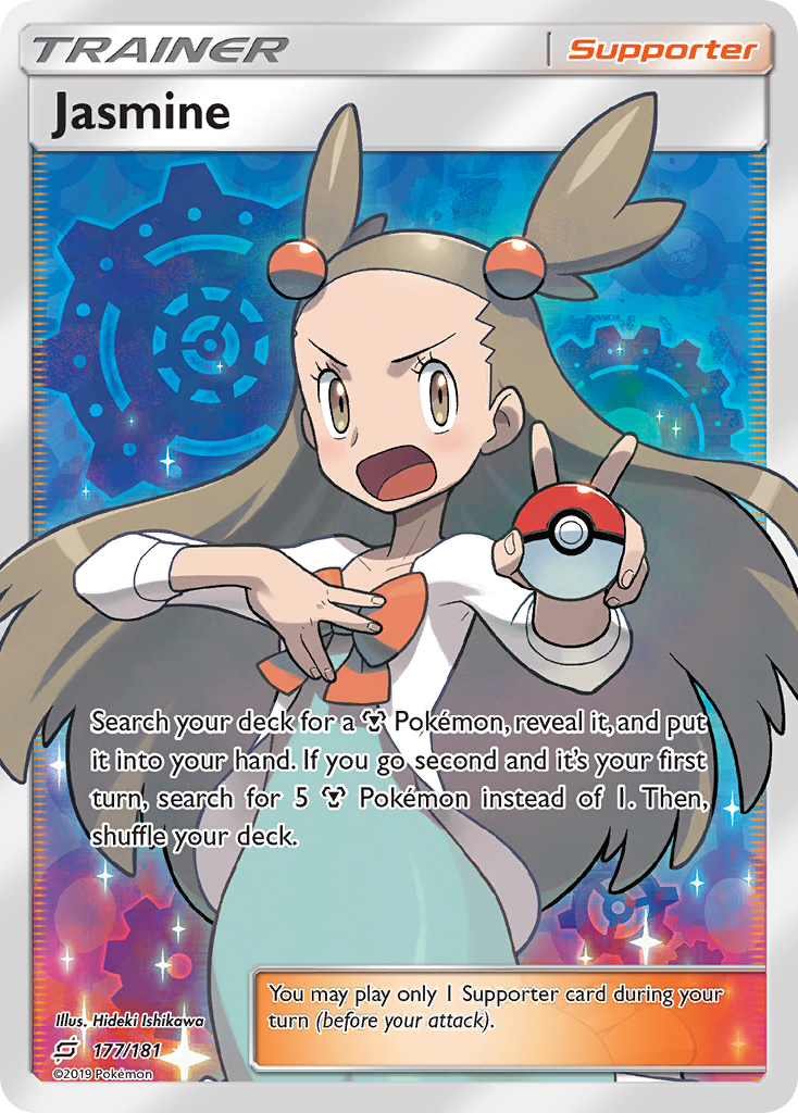Jasmine 177/198 Rare Ultra
