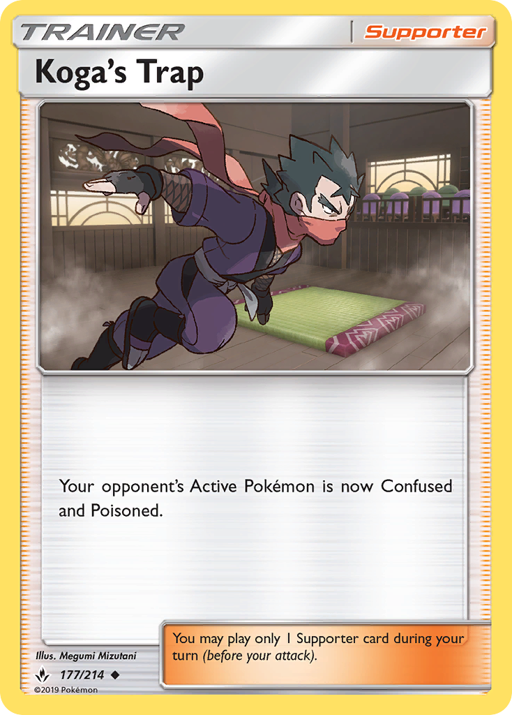 Koga's Trap 177/234 Uncommon
