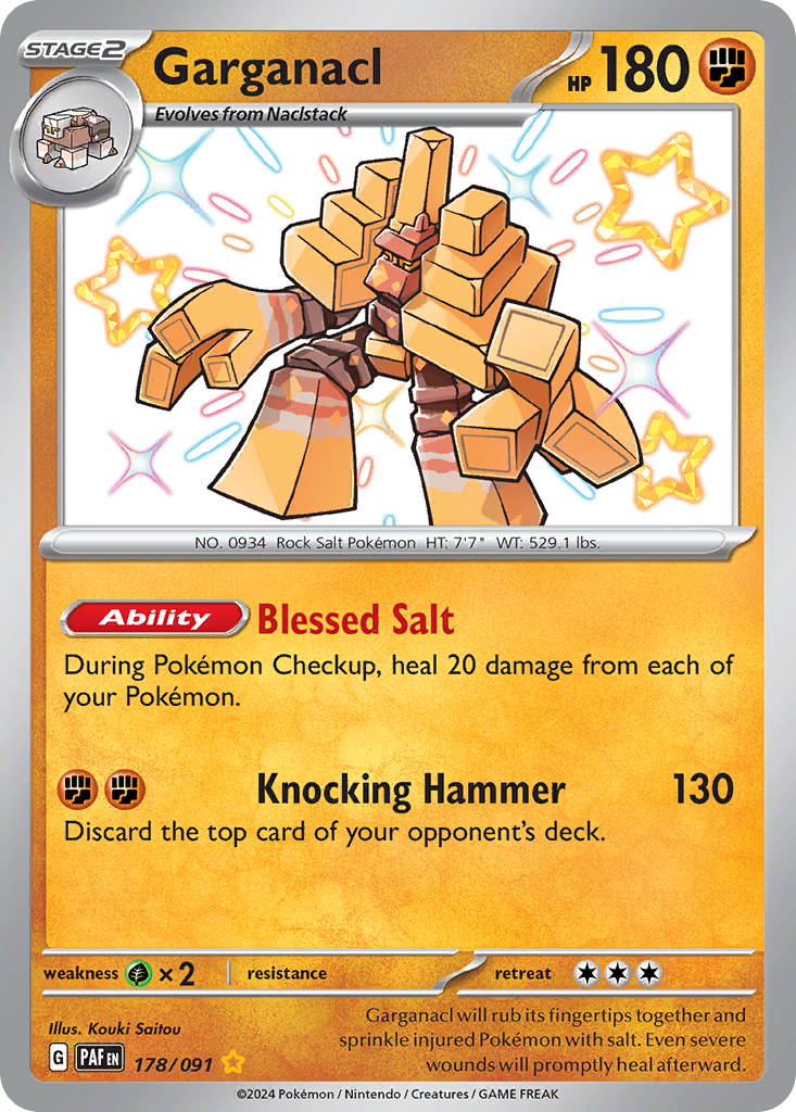 Garganacl 178/245 Shiny Rare
