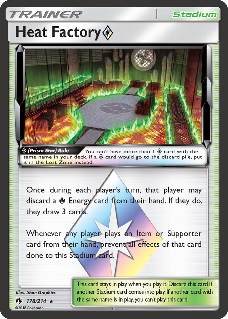 Heat Factory ◇ 178/240 Rare Prism Star