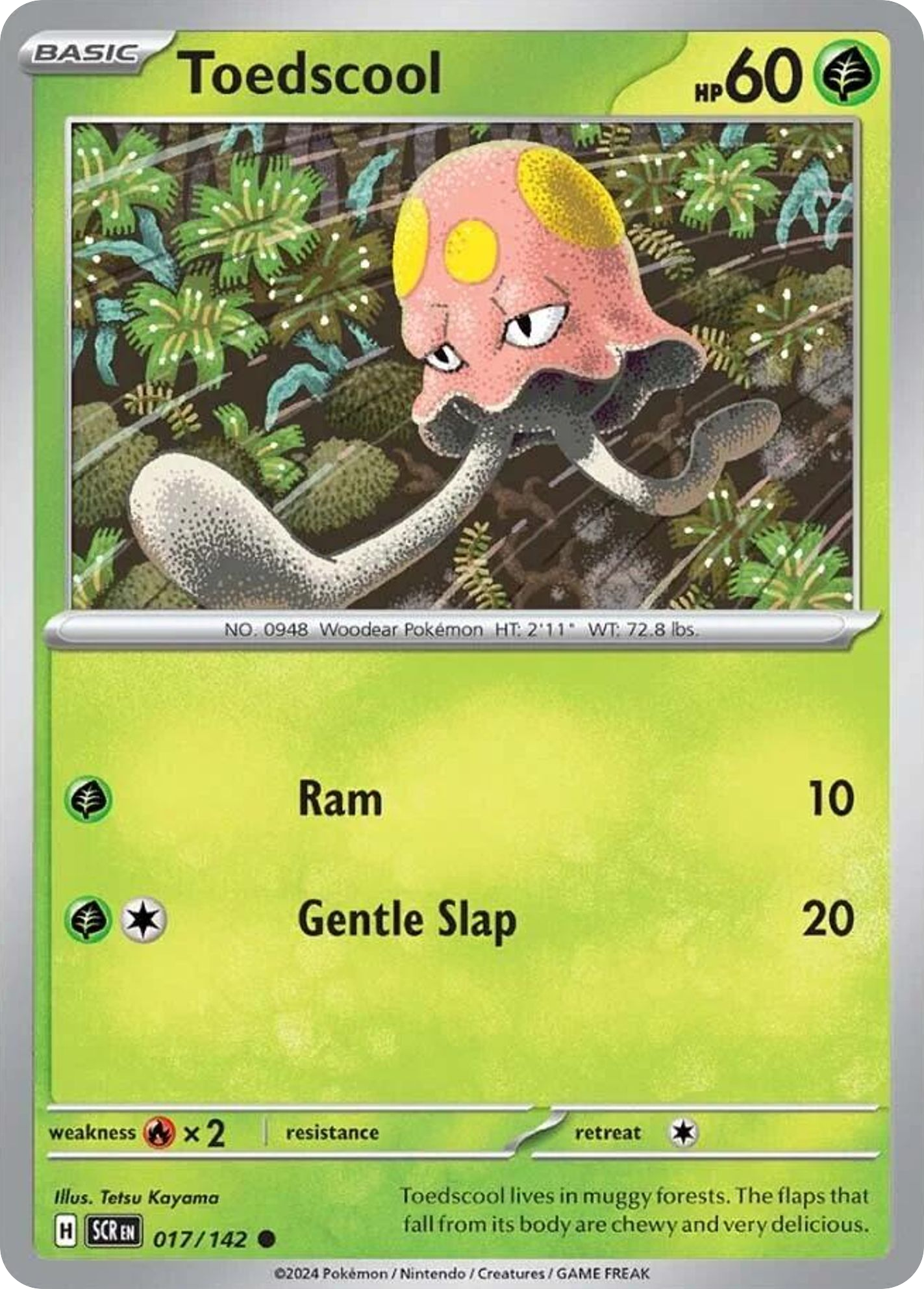 Toedscool 017/175 Common