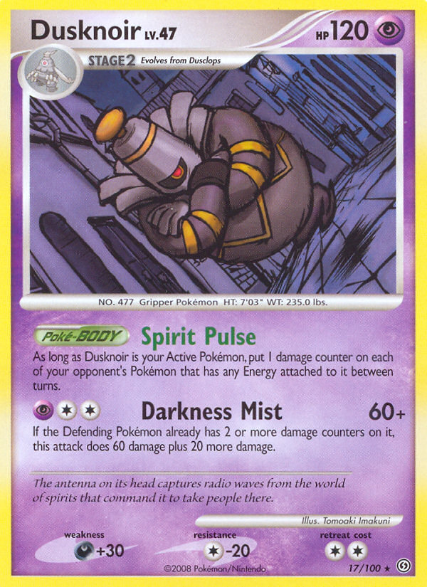 Dusknoir 017/106 Rare