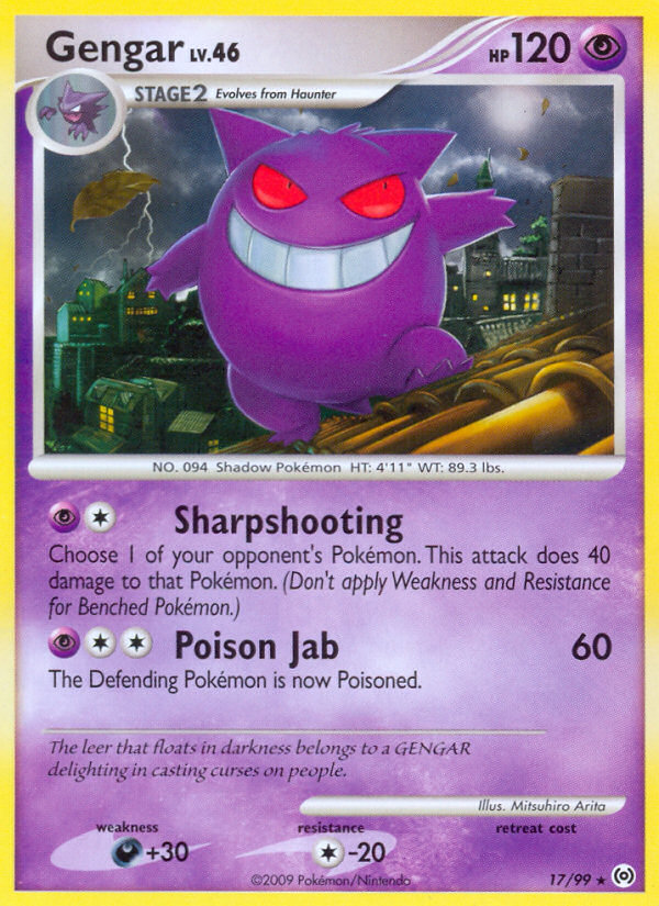 Gengar 017/111 Rare