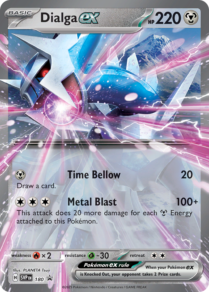 Dialga ex 180/148 Promo