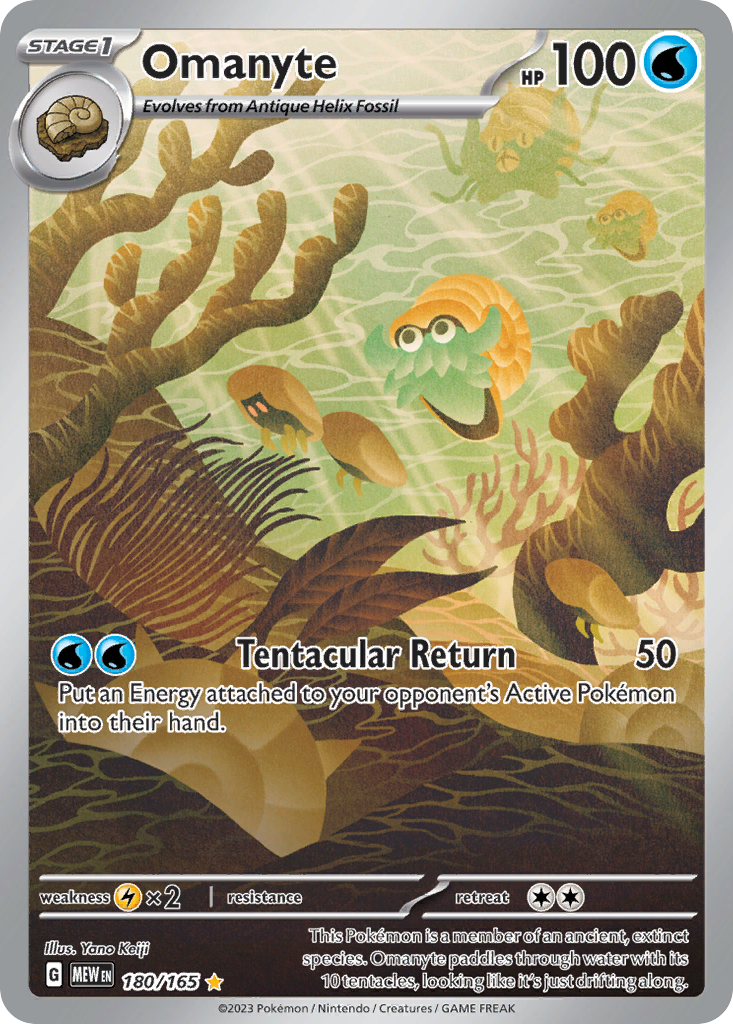 Omanyte 180/207 Illustration Rare