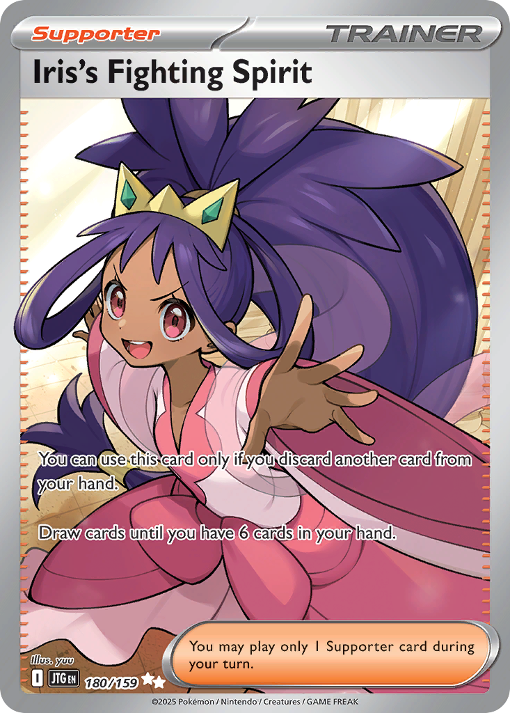 Iris's Fighting Spirit 180/190 Ultra Rare
