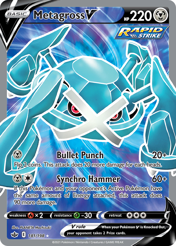 Metagross V 181/233 Rare Ultra