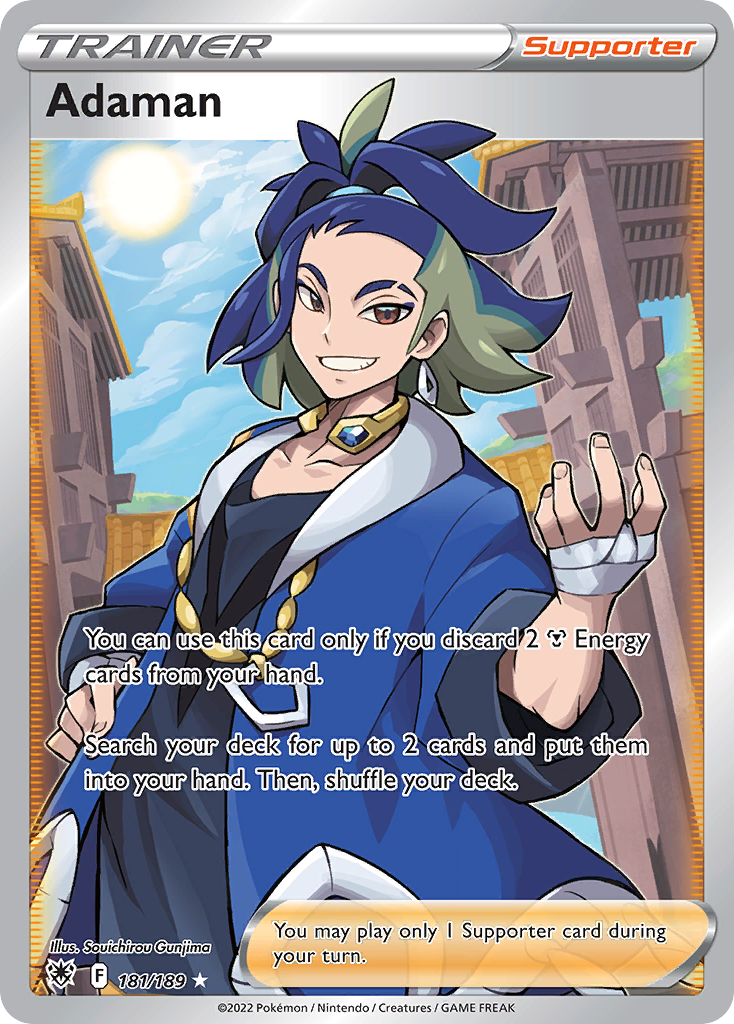 Adaman 181/216 Rare Ultra