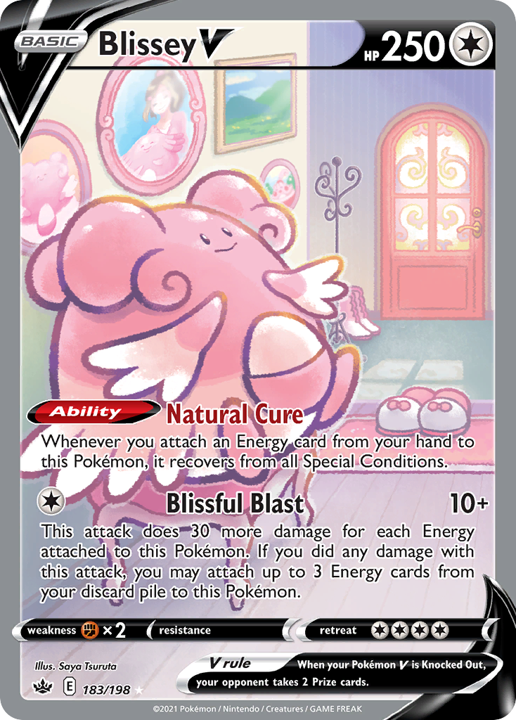 Blissey V 183/233 Rare Ultra