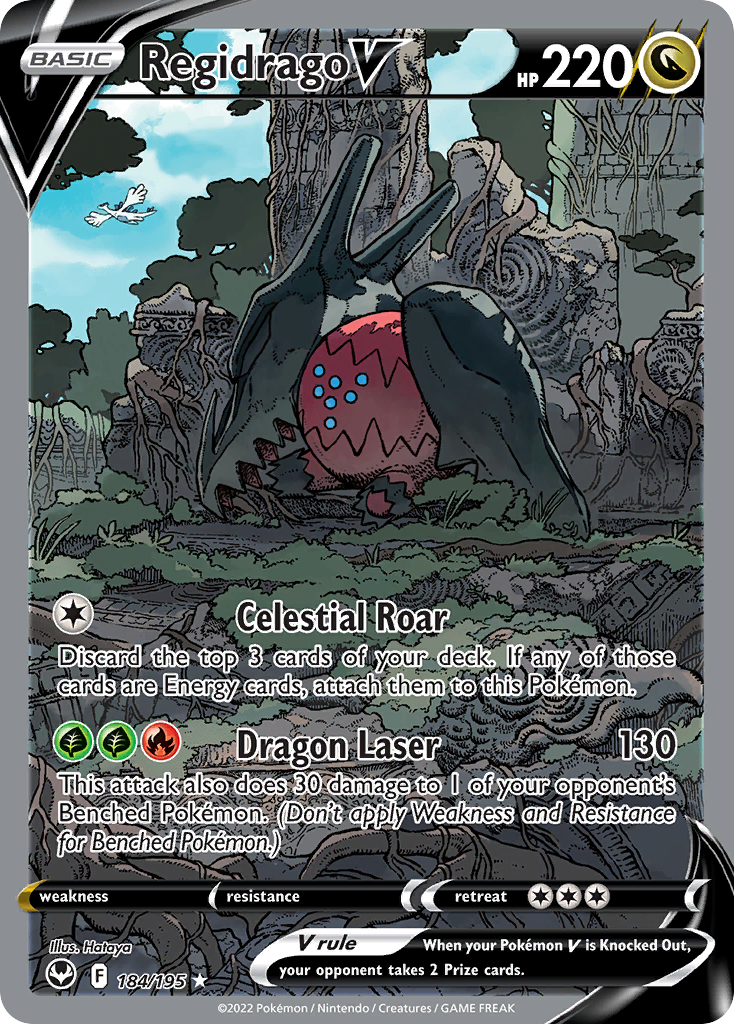 Regidrago V 184/215 Rare Ultra