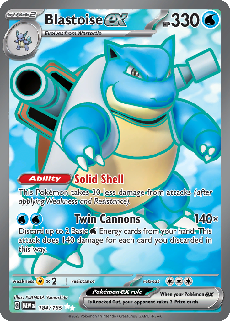 Blastoise ex 184/207 Ultra Rare