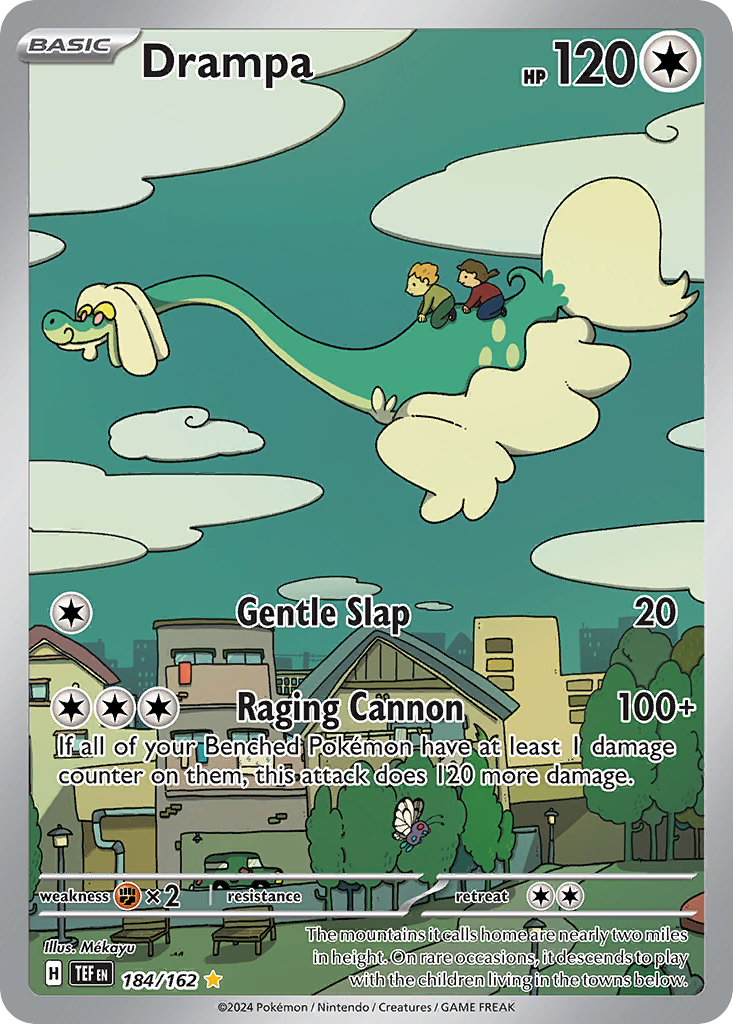 Drampa 184/218 Illustration Rare