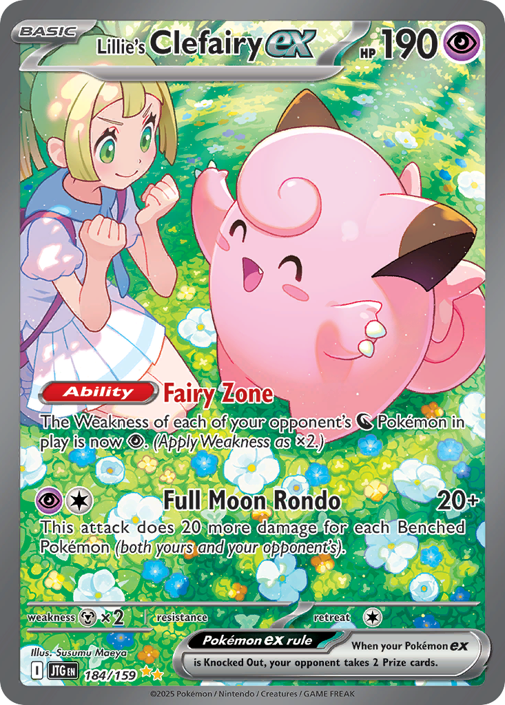 Lillie's Clefairy ex 184/190 Special Illustration Rare