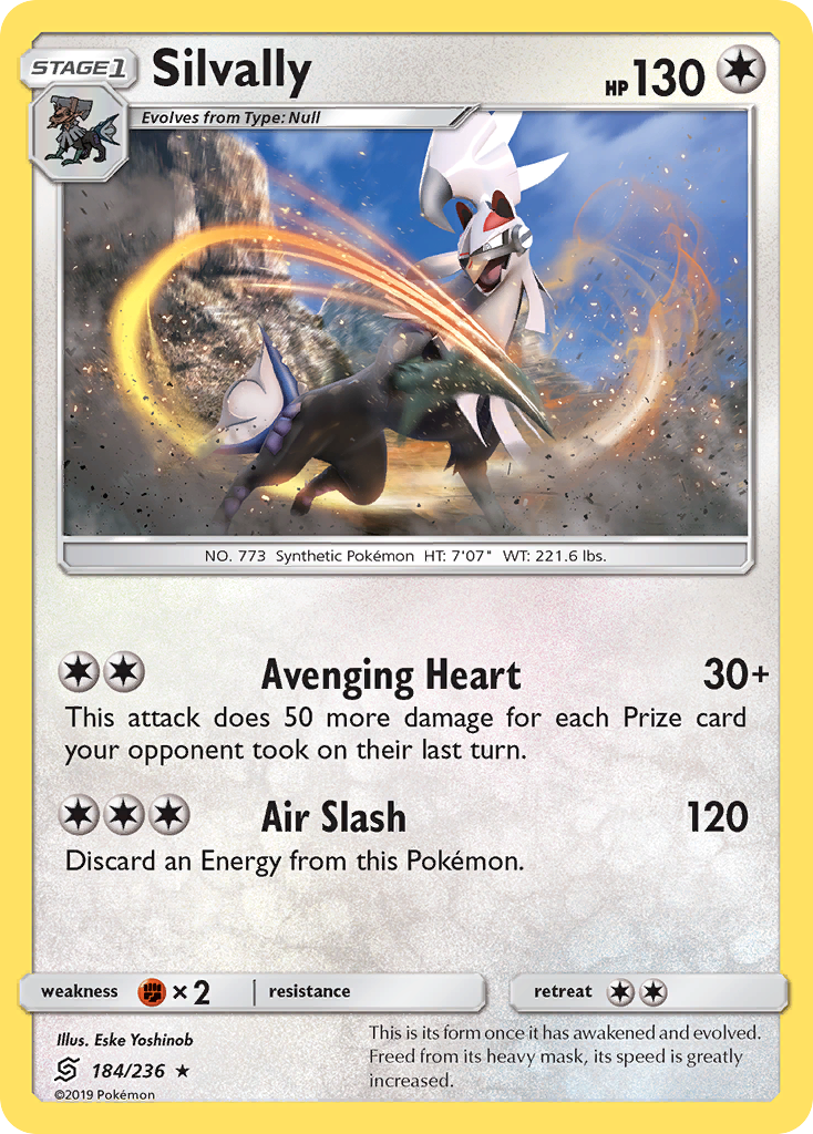 Silvally 184/260 Rare Holo