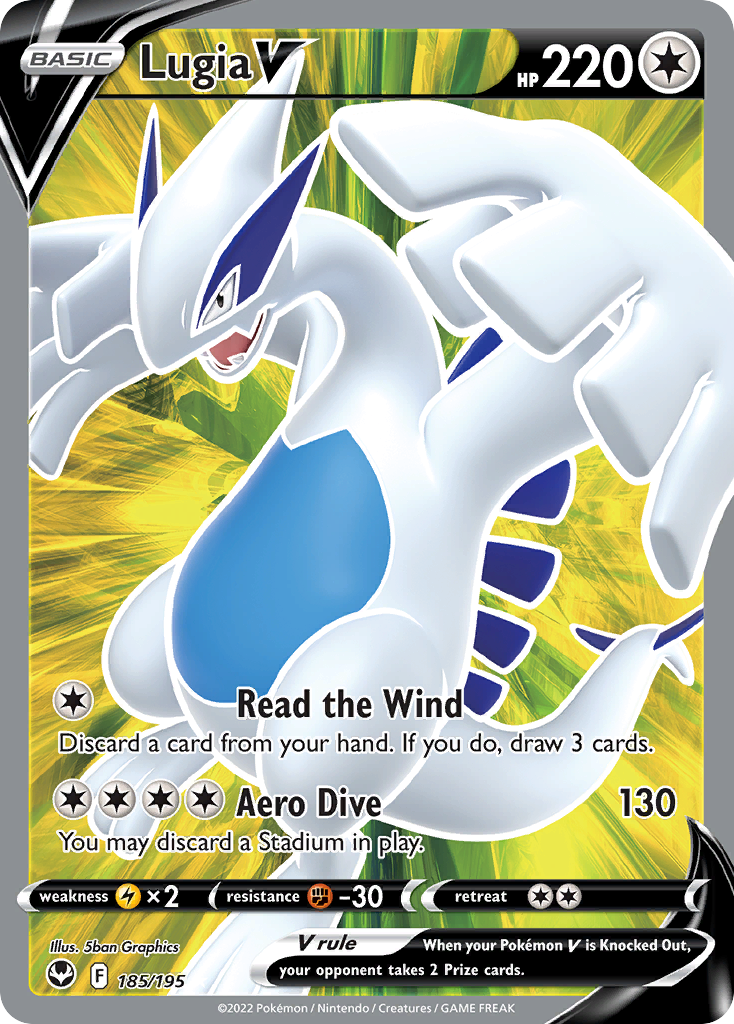 Lugia V 185/215 Rare Ultra