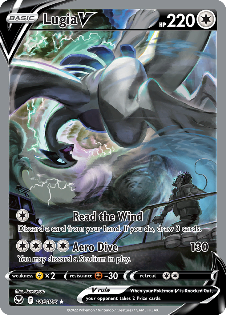 Lugia V 186/215 Rare Ultra