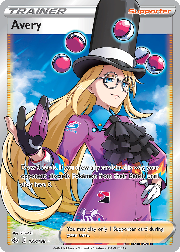 Avery 187/233 Rare Ultra