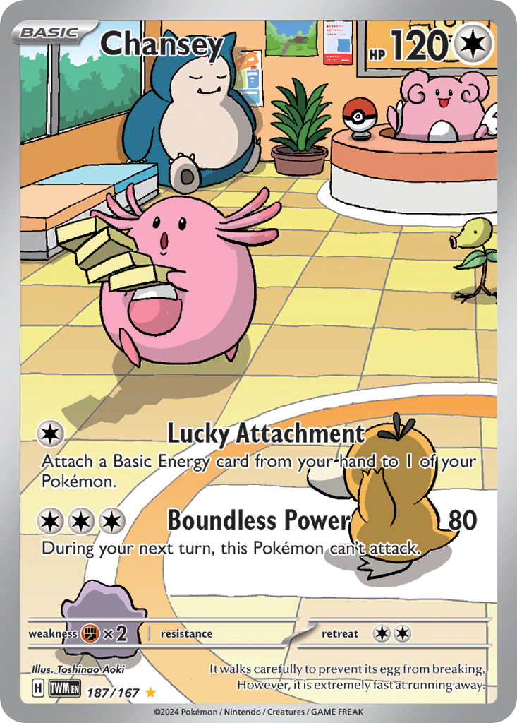 Chansey 187/226 Illustration Rare